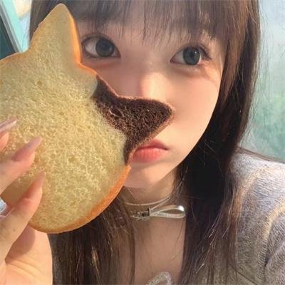 妳好,安妮