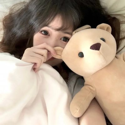当我们懒在一起